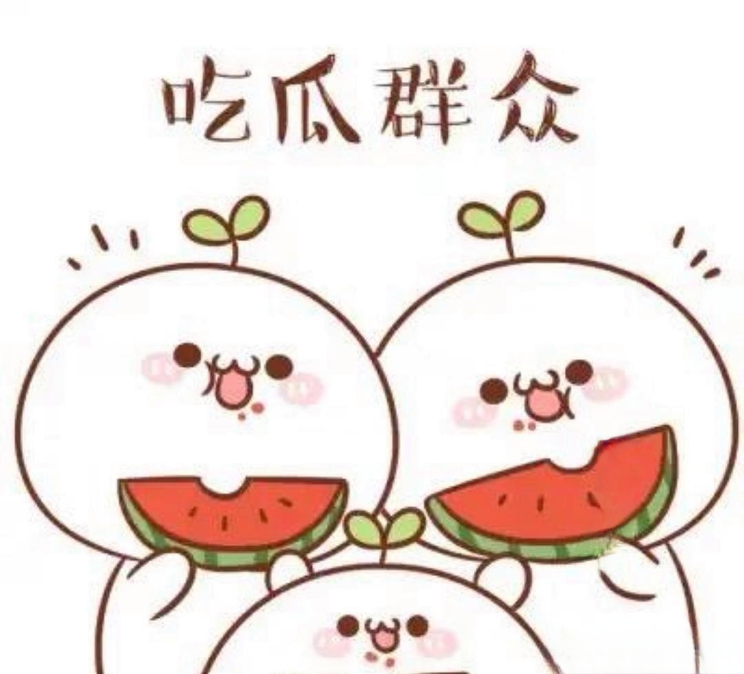 91黑料今日黑料 