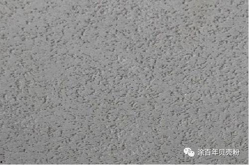 水晶漆施工视频教程,视频教程详解