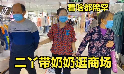 逛商场买衣服视频,跟随视频逛商场，解锁买衣新技巧