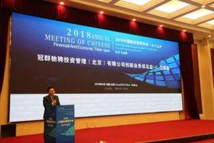 冠群驰骋 的视频,揭秘企业成长背后的创新力量