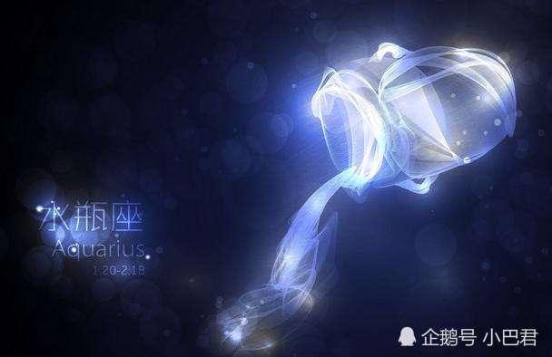 水瓶座讲解视频,独特魅力与神秘特质深度解析