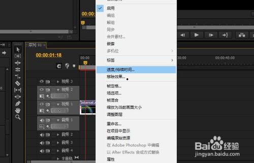 pr如何放慢视频,打造沉浸式观影体验