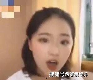 成果脏话视频,成果脏话视频，笑料百出引人捧腹