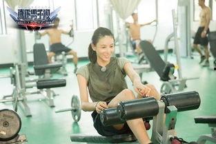 男子汉张蓝心的胸视频,男子汉风采与性感并存