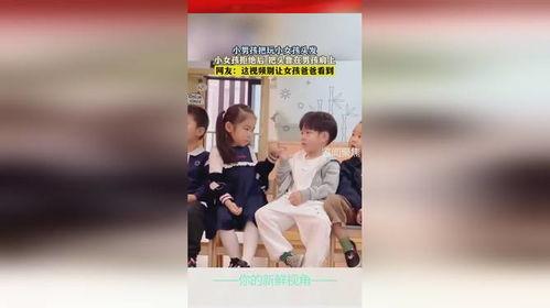 男生靠女孩的视频,男生靠女孩温馨瞬间