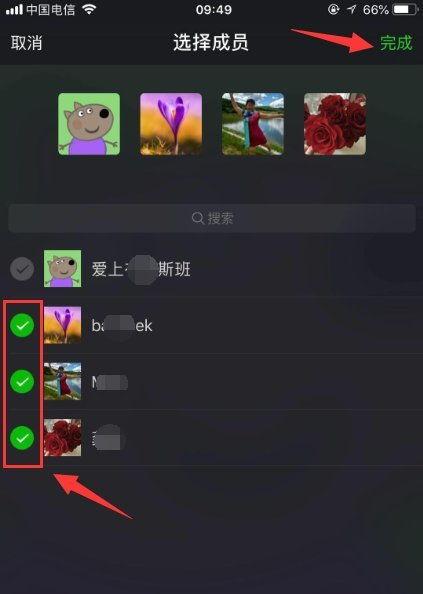 微信怎么三方视频,轻松打造个性化短视频