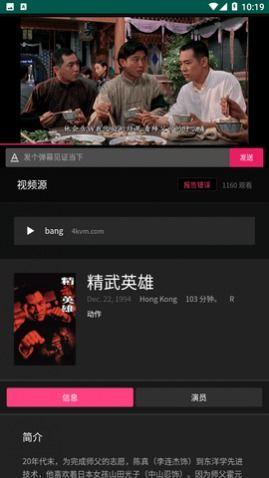 一类片视频,光影中的时代印记与情感共鸣