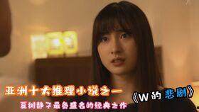 亚洲图片视频小说