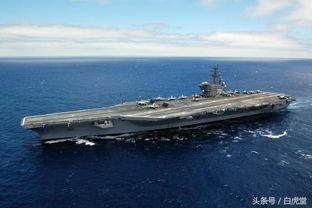 航母遭遇大风大浪视频,航母挑战极限风暴