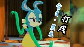 虹猫少侠视频,勇闯江湖，守护家园的传奇之旅