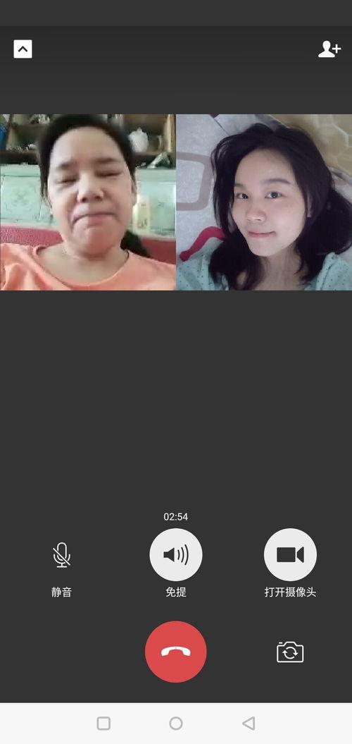 微信视频真实吗,真相大白！