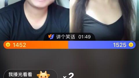 骚舞要射的视频,射出青春风采