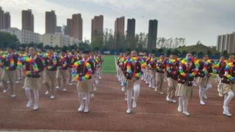 运动会花环队表演视频,运动会表演视频精彩回顾