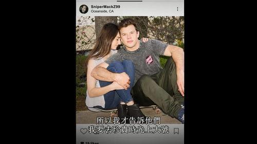 特别污的视频在线观看,揭秘特别污视频背后的秘密与影响