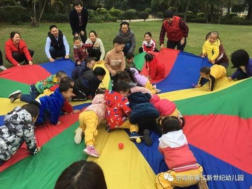 小班户外活动视频,小班户外活动精彩瞬间集锦