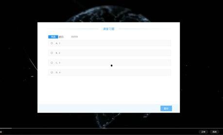 问答无用在线视频,在线视频背后的真相与启示