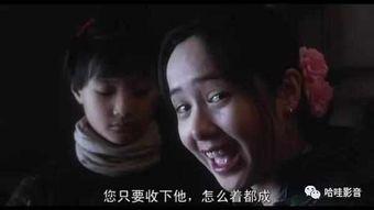 霸王别姬中打屁股视频,经典片段再现,程蝶衣遭受严惩