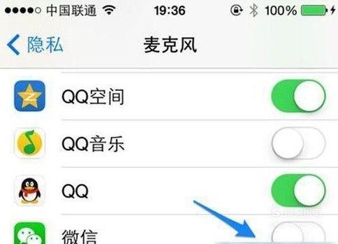 苹果手机视频听不到对方声音,揭秘通话故障解决攻略