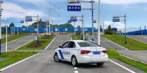 比亚迪科三考试视频,实操技巧与经验分享