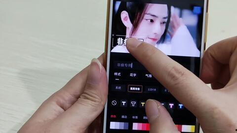 手机怎么做视频,轻松掌握视频生成技巧